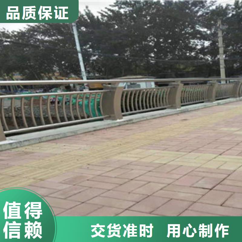 4_304不锈钢复合管按需定制真材实料