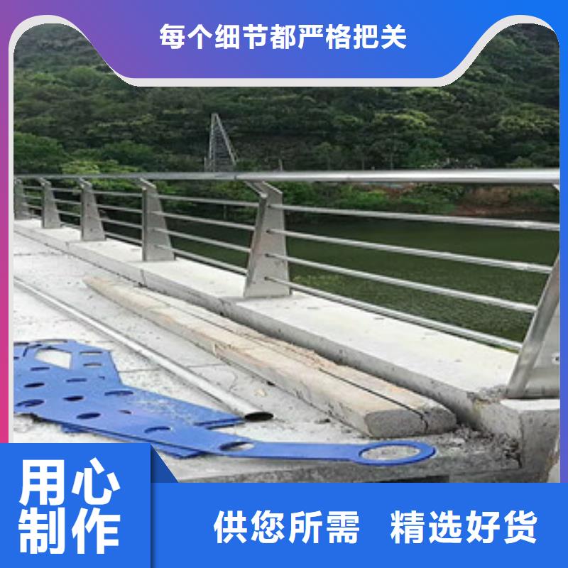 4道路隔离栏详细参数