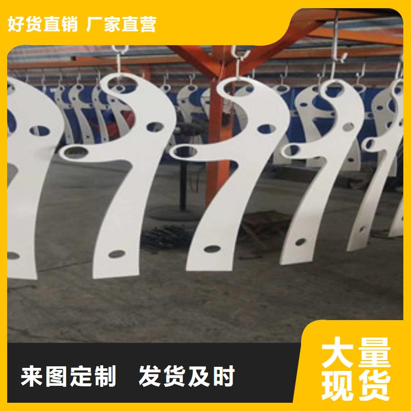 4道路隔离栏详细参数