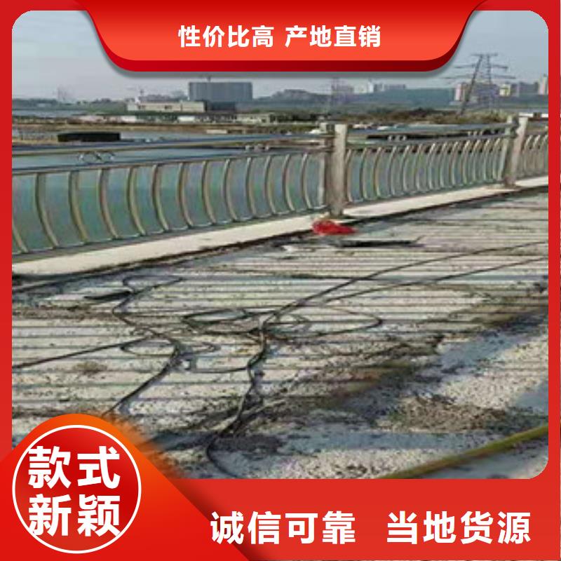 4道路隔离栏详细参数