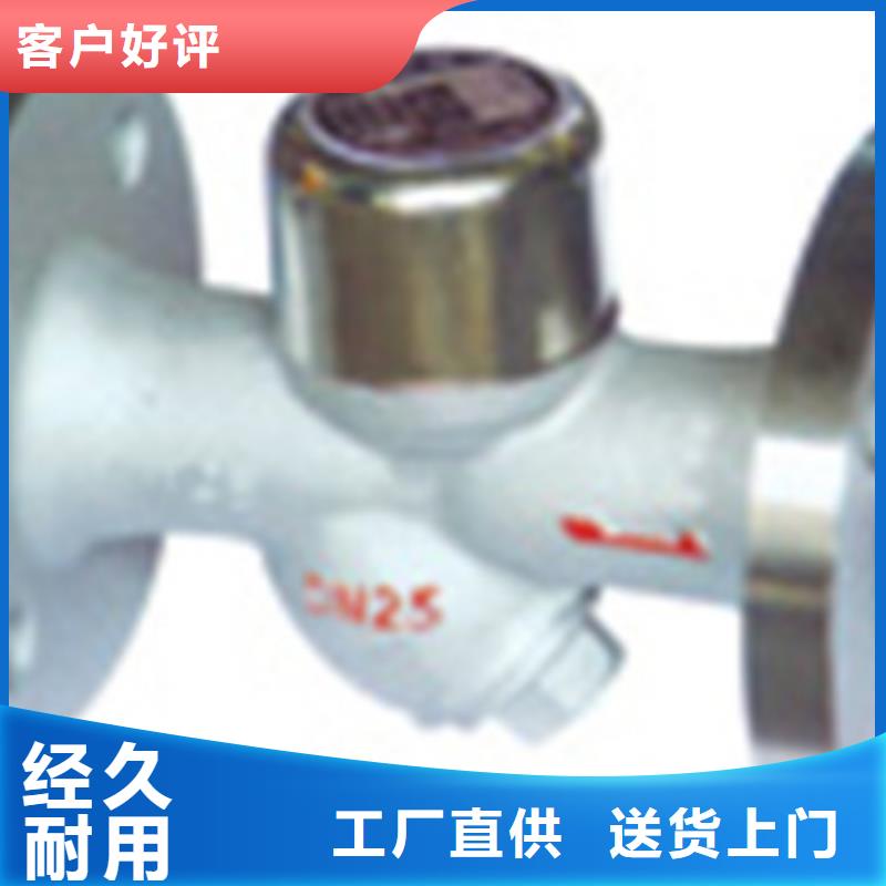 球阀【阀门】随到随提