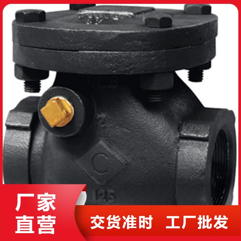 球阀_天津远大阀门实体诚信经营