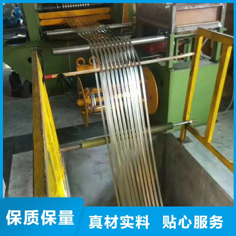 不锈钢板不锈钢角钢匠心制造