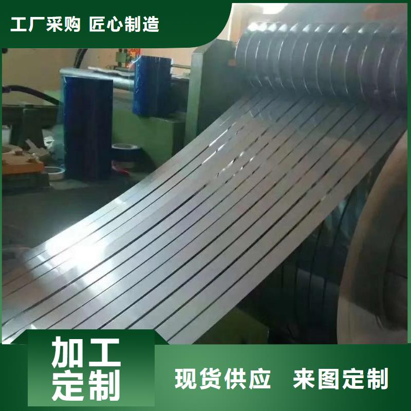不锈钢板,不锈钢角钢大厂生产品质