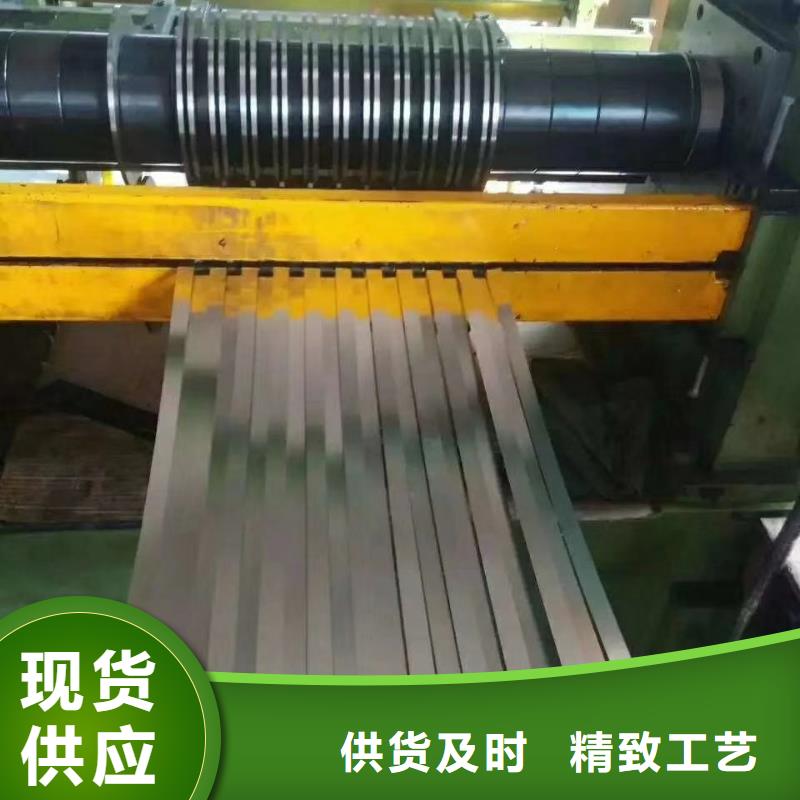 不锈钢板,不锈钢槽钢货品齐全