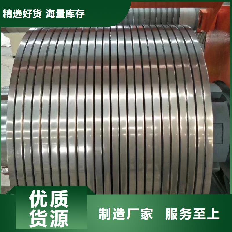 不锈钢板,不锈钢焊管一周内发货