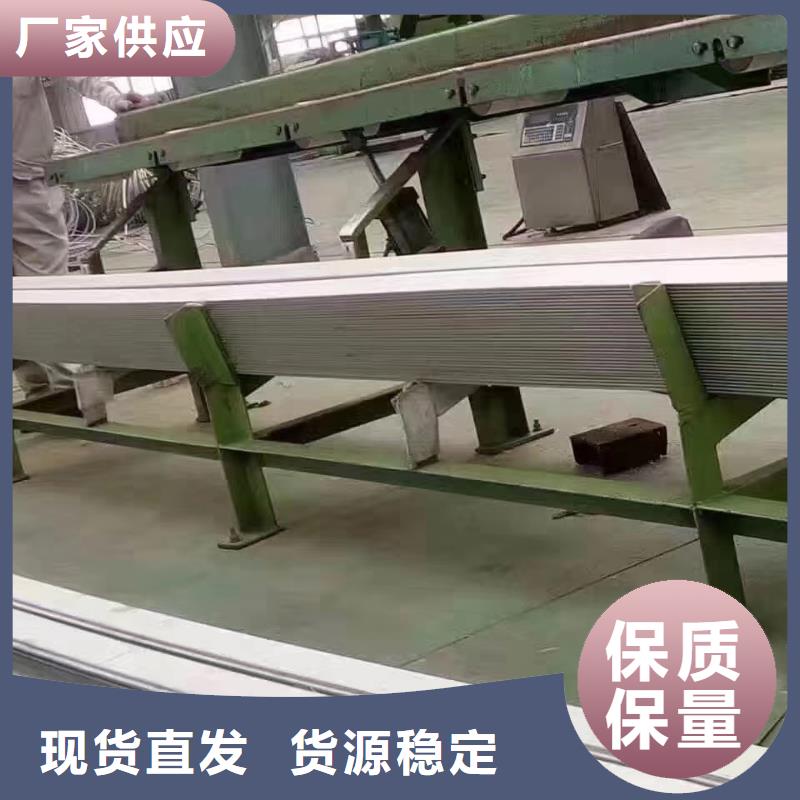 不锈钢板不锈钢卷板产地直销