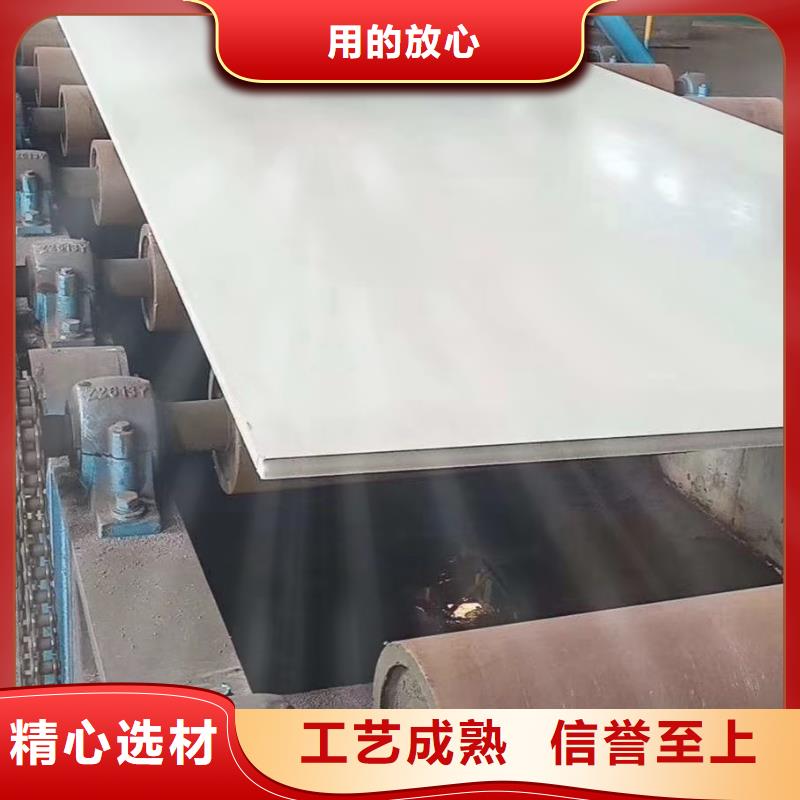 不锈钢板不锈钢卷板品种全