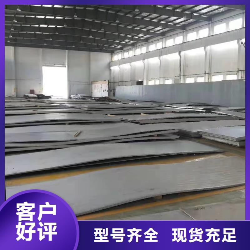 不锈钢板不锈钢角钢严格把控质量