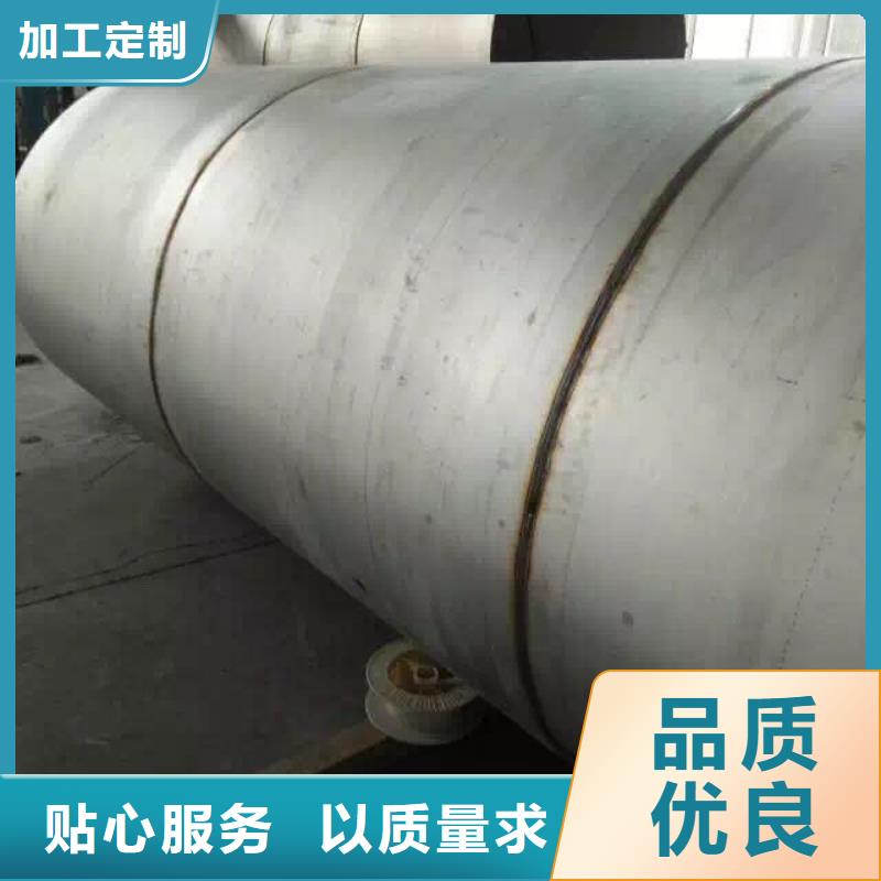 不锈钢焊管工厂价格