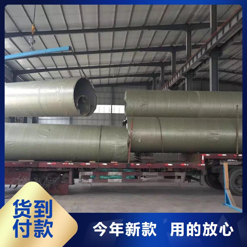 不锈钢焊管,不锈钢卷板专业厂家