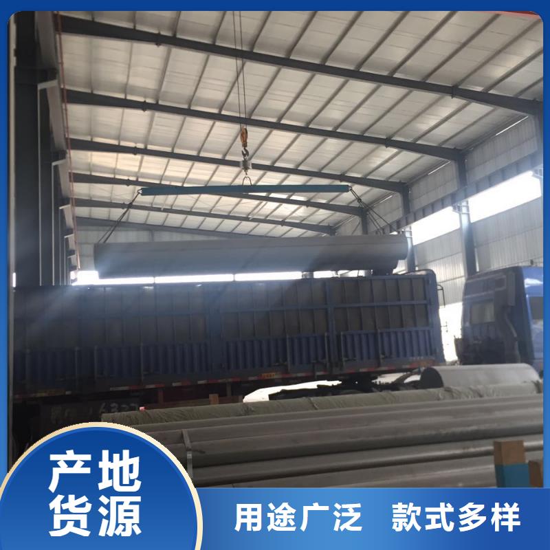 不锈钢圆钢不锈钢卷板可零售可批发