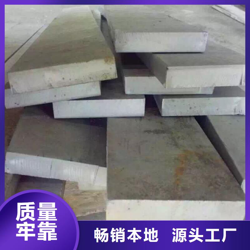 不锈钢圆钢不锈钢实力工厂