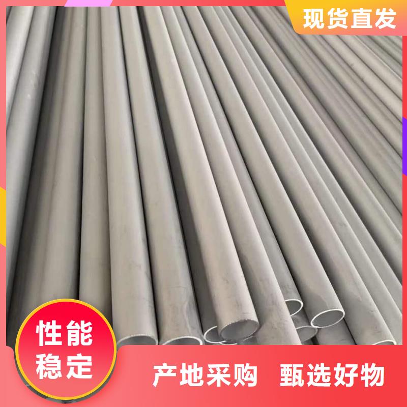 不锈钢角钢优选货源