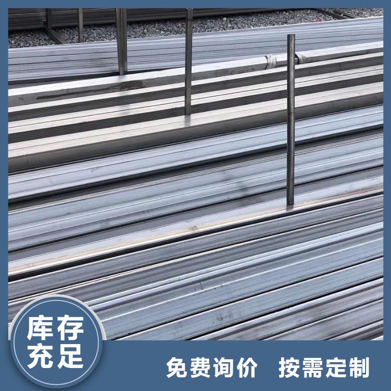 不锈钢角钢精益求精