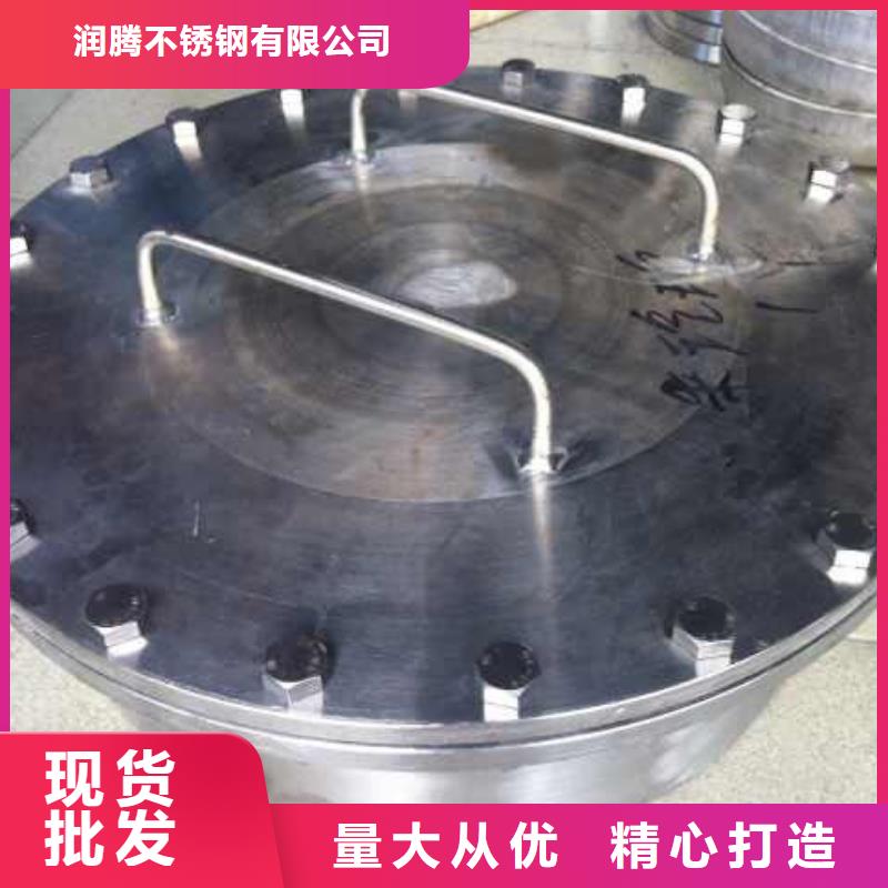 【不锈钢角钢-不锈钢天沟质保一年】