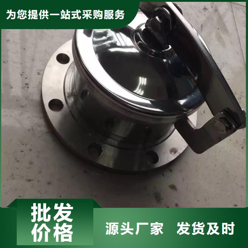 不锈钢角钢品质保证实力见证