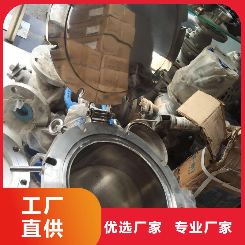 不锈钢角钢经验丰富品质可靠