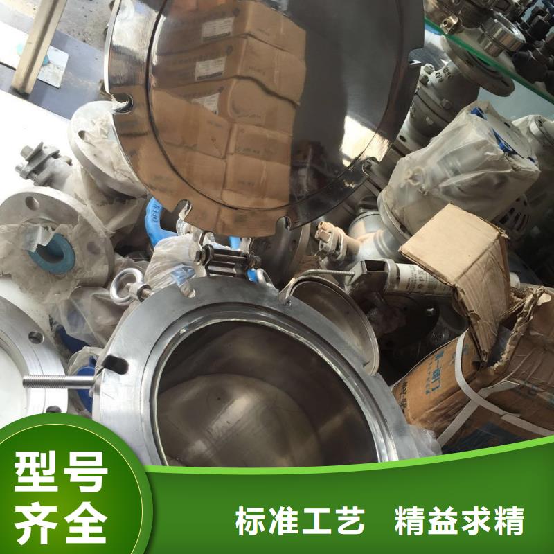 不锈钢角钢量少也做