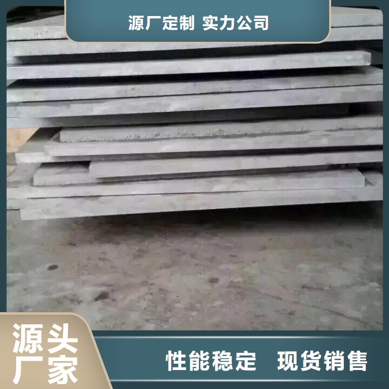 【不锈钢扁钢,不锈钢角钢严格把控质量】