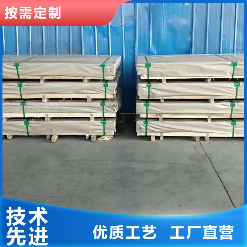 不锈钢扁钢_【不锈钢焊管】加工定制