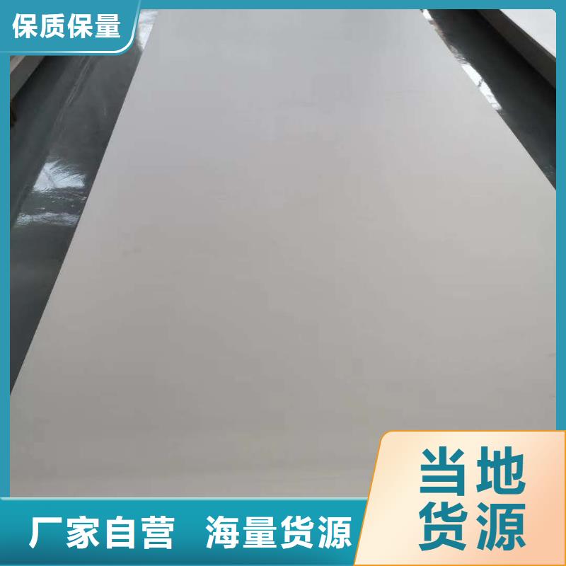不锈钢扁钢_不锈钢焊管源厂定制