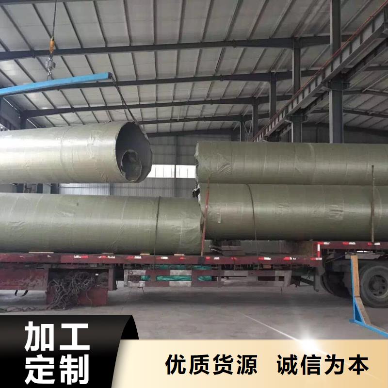 不锈钢天沟不锈钢卷板产地厂家直销