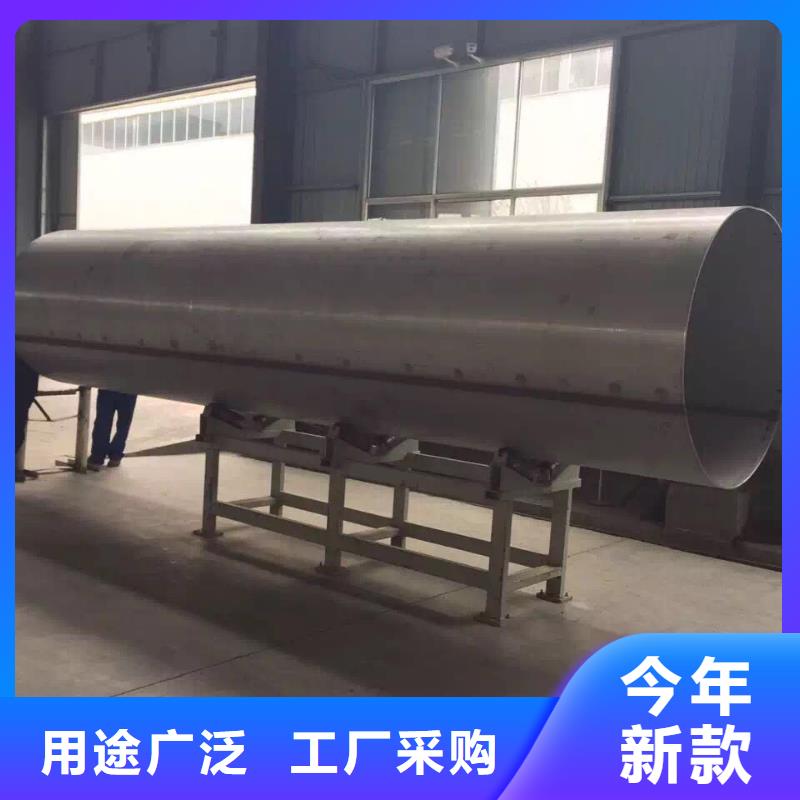 不锈钢天沟不锈钢卷板质量三包
