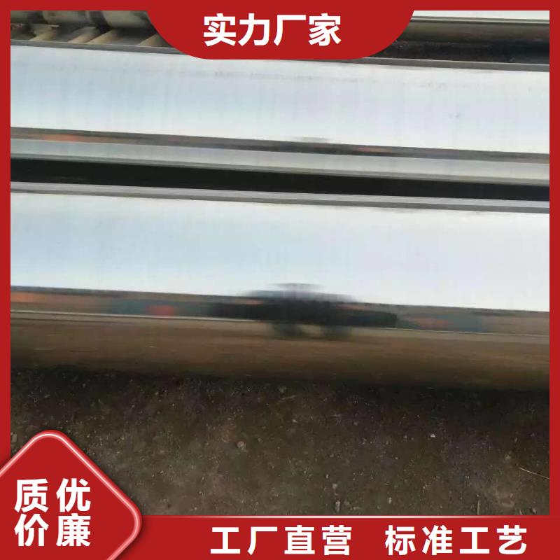 【不锈钢天沟】不锈钢圆钢实力商家