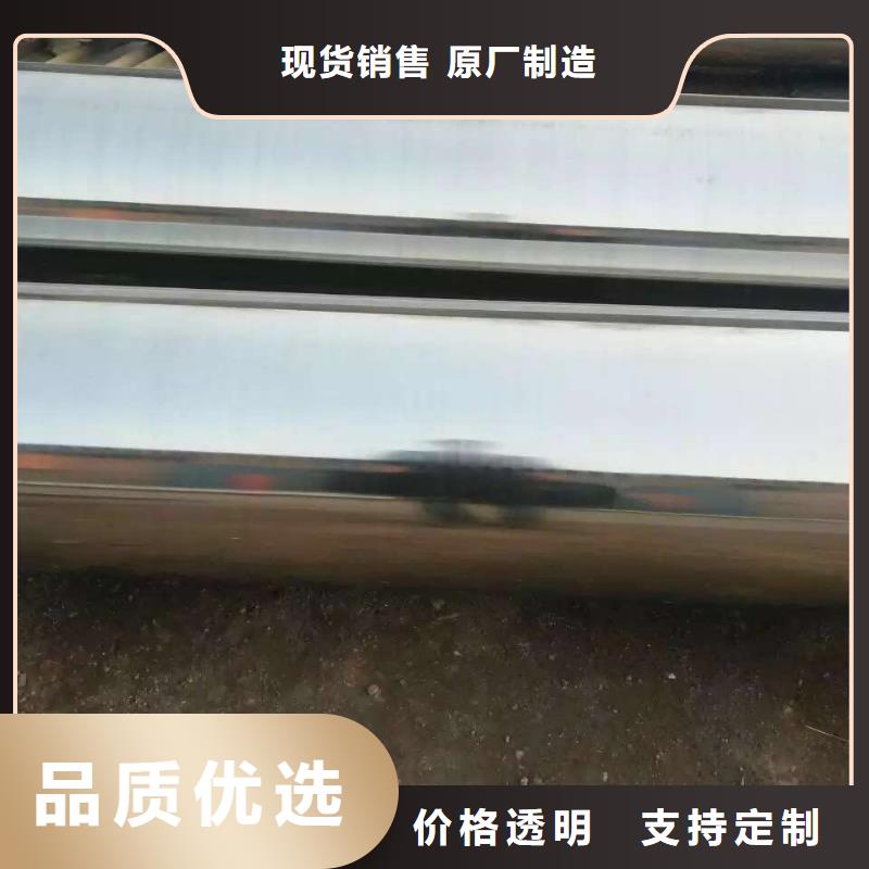 不锈钢天沟【不锈钢卷板】客户信赖的厂家