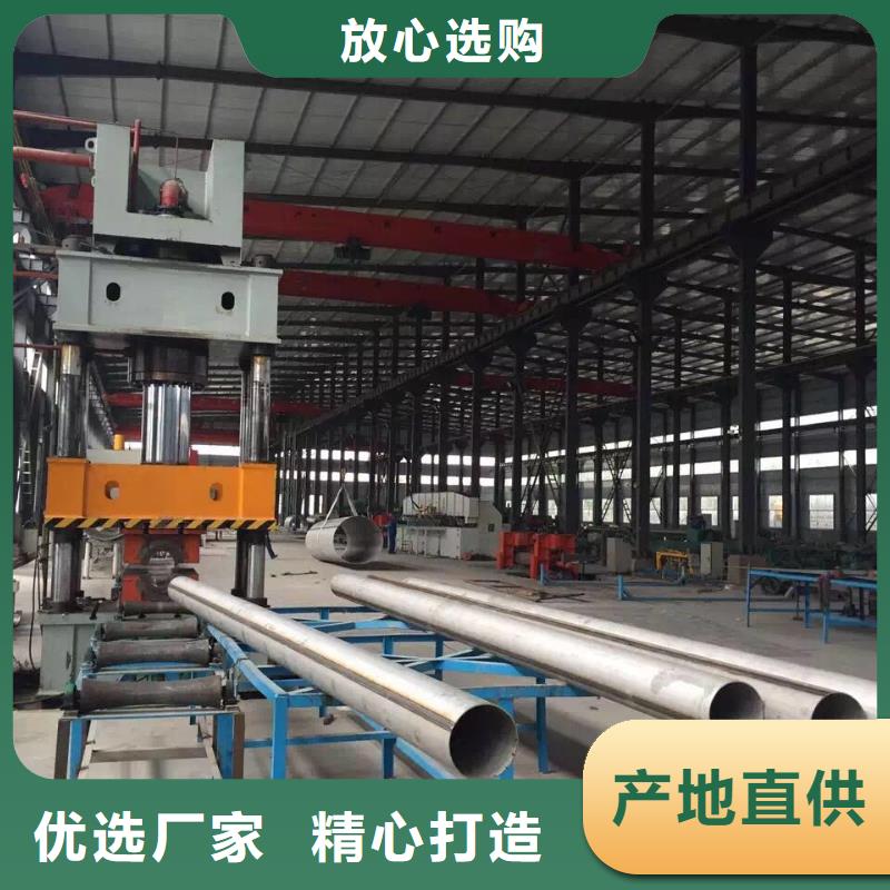 不锈钢天沟-不锈钢角钢规格齐全