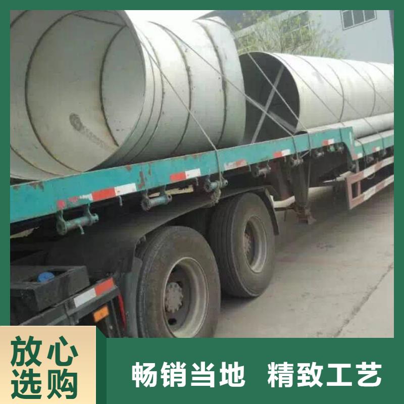不锈钢天沟不锈钢焊管厂家精选