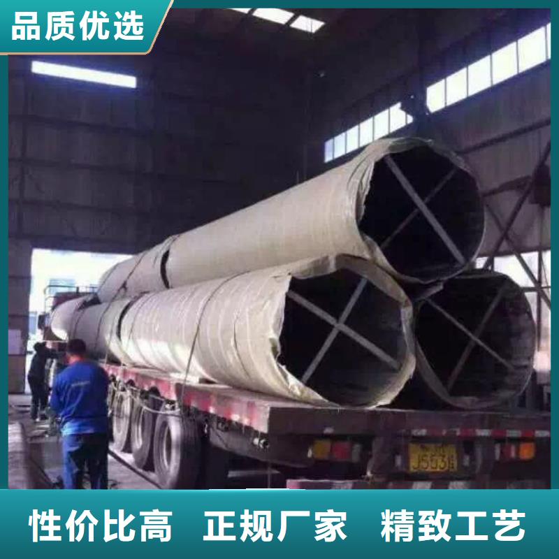 不锈钢天沟_不锈钢管厂家直发
