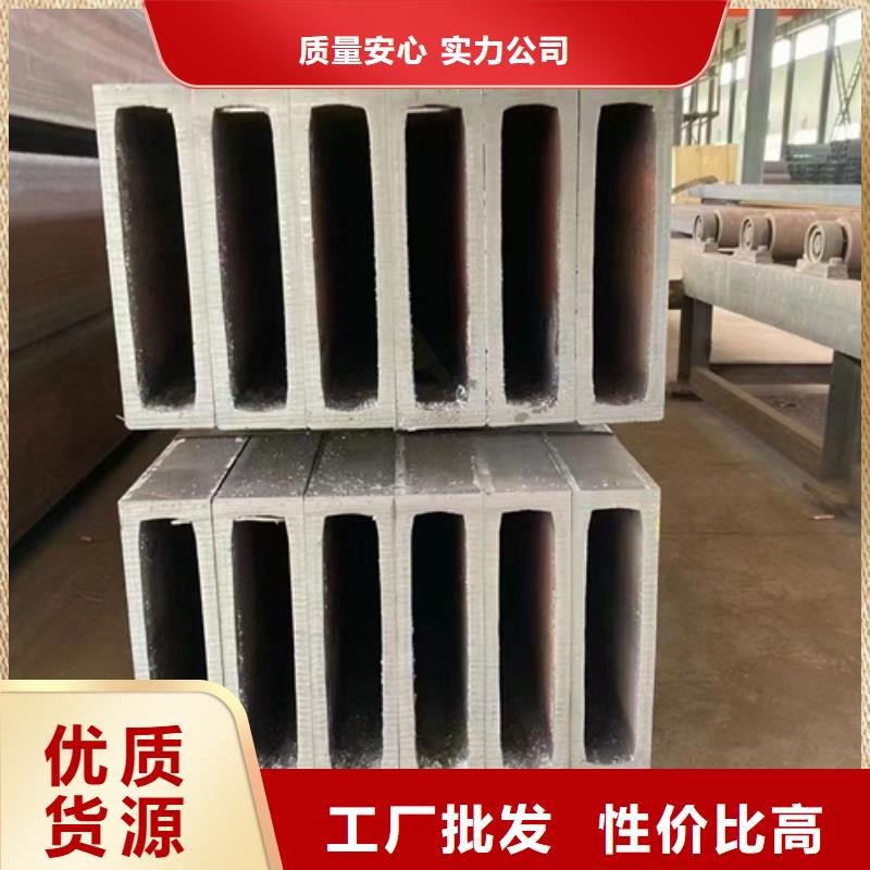 【方管方矩管好品质选我们】