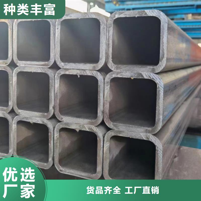 方管-消防镀锌无缝管选择大厂家省事省心