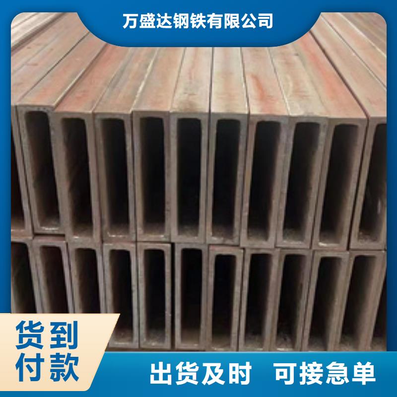 方管镀锌无缝管高品质诚信厂家