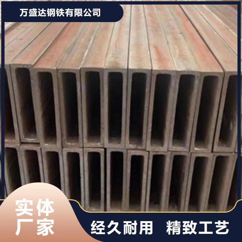 方管镀锌带方管海量现货直销