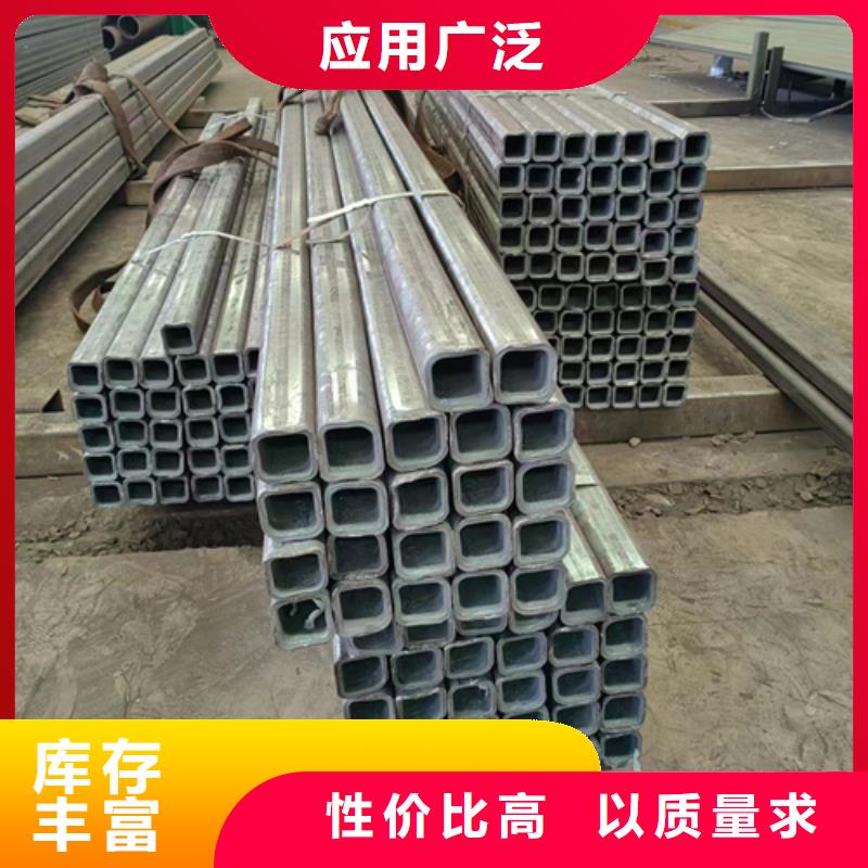 方管大口径无缝方管品种全