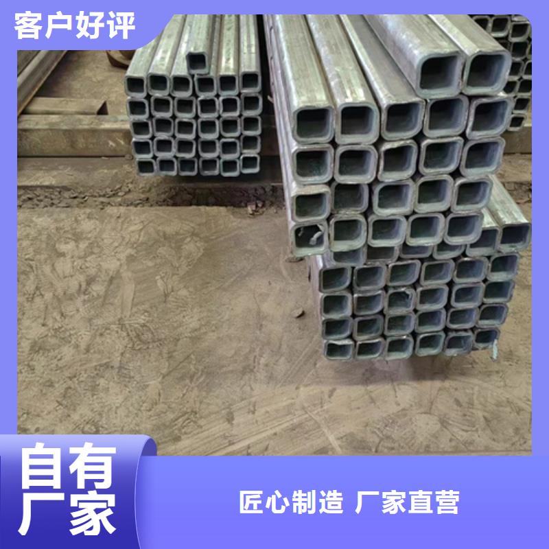 方管_低合金方管值得买