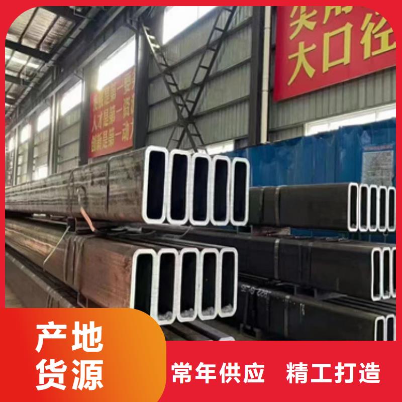 方管镀锌带方管研发生产销售