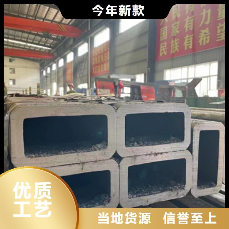 方管镀锌无缝管款式新颖