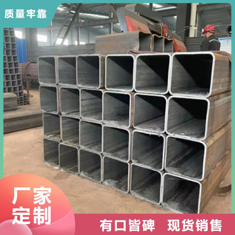 方管Q355B方矩管厂家支持拿样