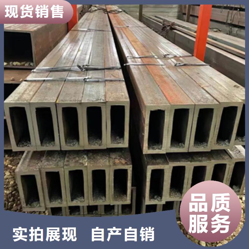 方管,镀锌带方管厂家实力雄厚品质保障