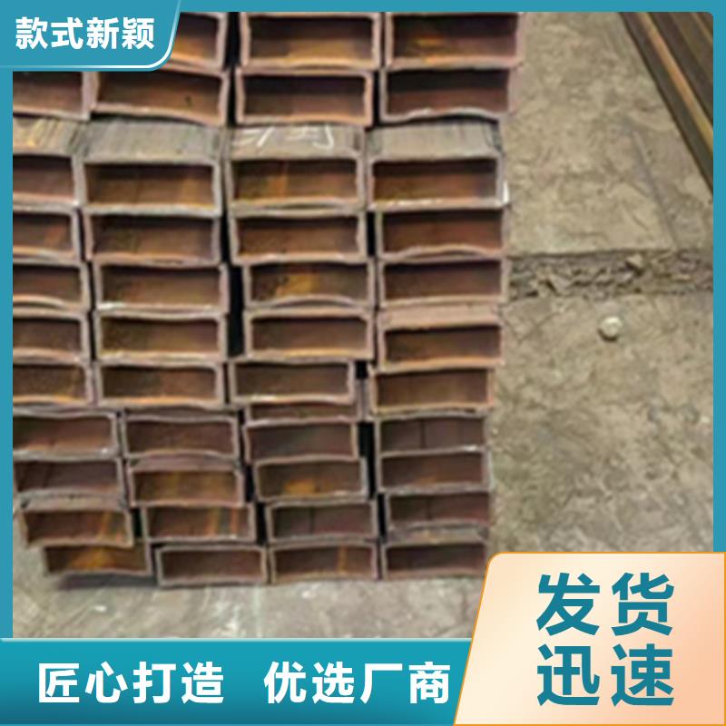 方管方矩管随到随提