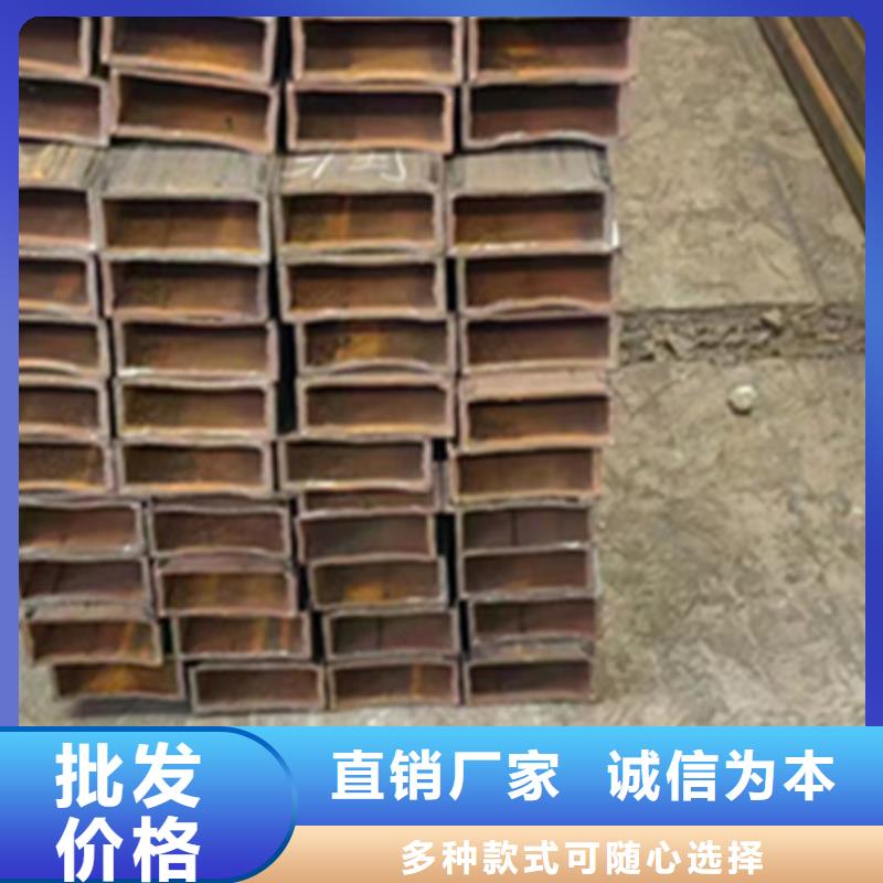 【方管无缝方管原料层层筛选】