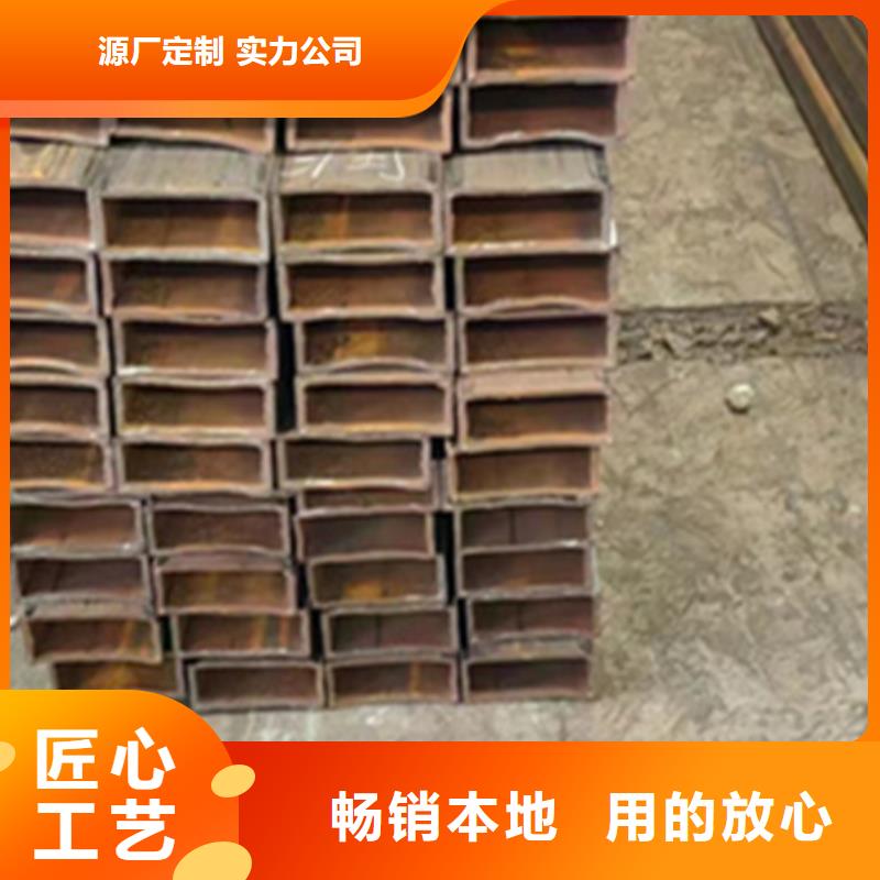 方管-Q235B方管厂家放心购