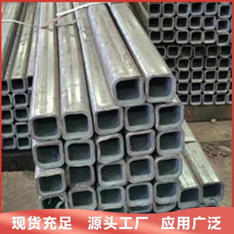 方管_低合金方管值得买