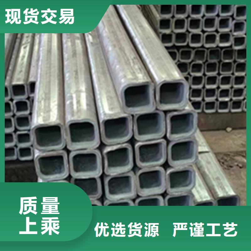 方管-Q235B方管厂家放心购