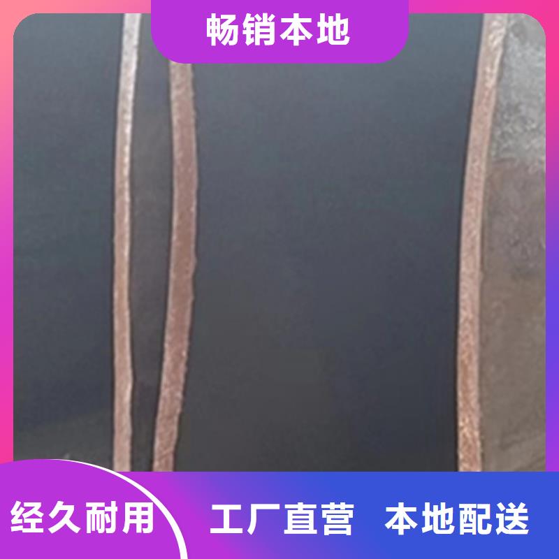 方管镀锌方管厂家质量上乘