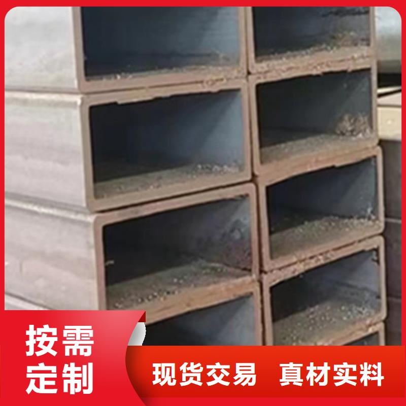 方管-冷镀锌管客户满意度高